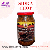 Rato Bhale Sidra Ko Chop | Sidra Chop Dhaka Topi USA